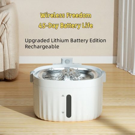 WIRELESS PET WATER DISPENSER